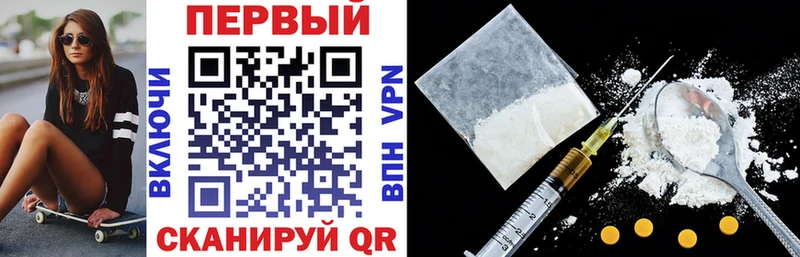 наркотики  Апатиты  Амфетамин Розовый 