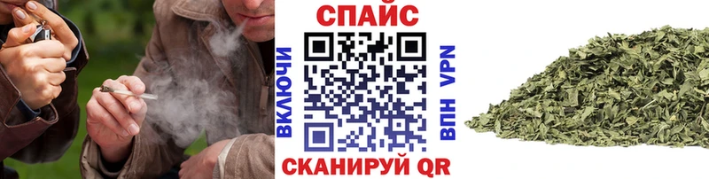 блэк спрут зеркало Апатиты БУТИРАТ 1.4BDO