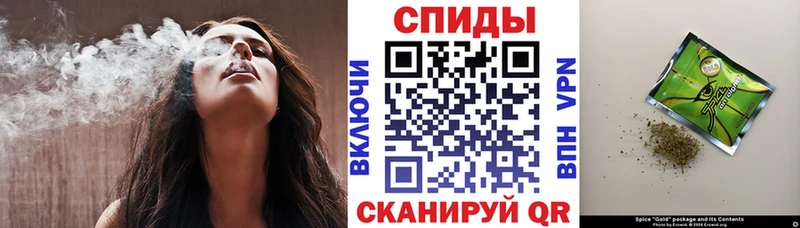 Бутират буратино Апатиты