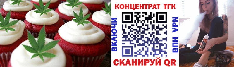 hydra ссылки  Апатиты  Canna-Cookies марихуана  закладка 
