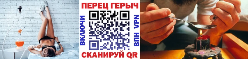 продажа наркотиков  Апатиты  Героин герыч 