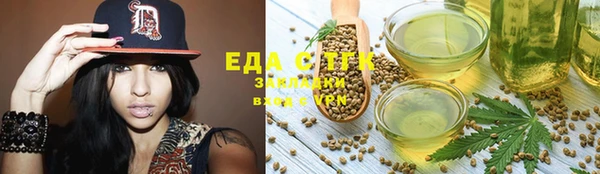 PSILOCYBIN Алексеевка