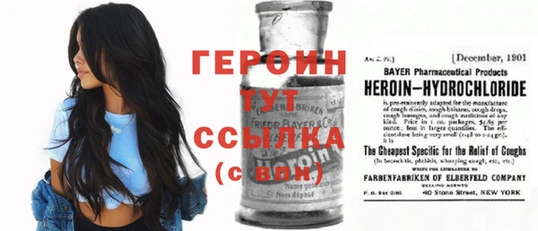 марихуана Козловка