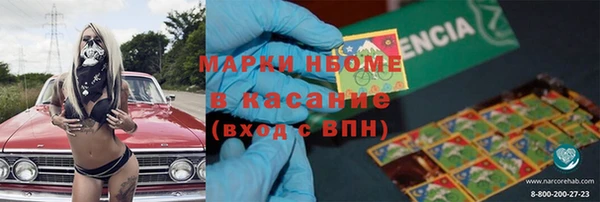 PSILOCYBIN Алексеевка