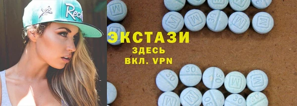 PSILOCYBIN Алексеевка