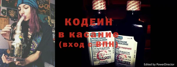 кокаин премиум Алексин