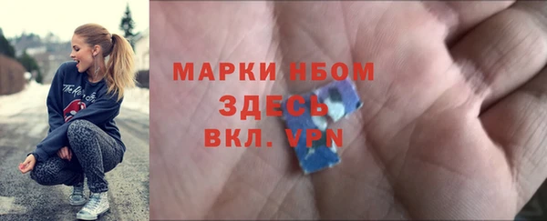 кокаин перу Алзамай