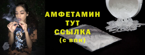 PSILOCYBIN Алексеевка