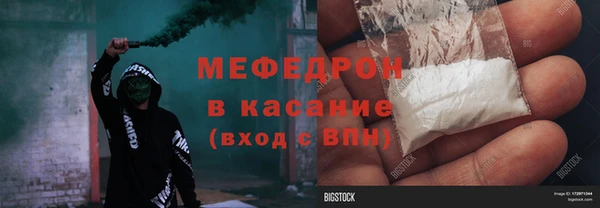 кокаин премиум Алексин