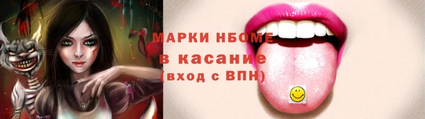 кокаин перу Алзамай