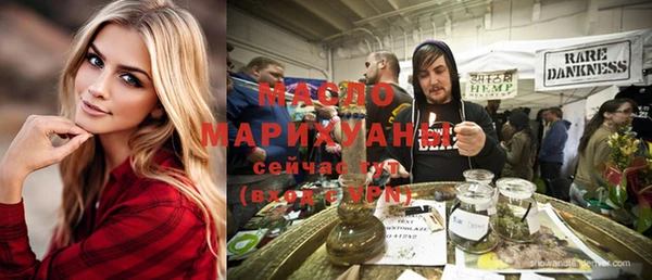 бутик Кодинск