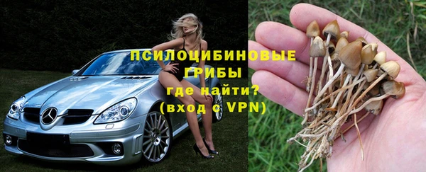кокаин перу Алзамай