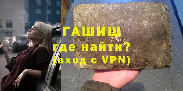 PSILOCYBIN Алексеевка