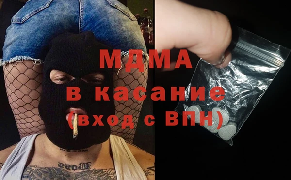 кокаин перу Алзамай