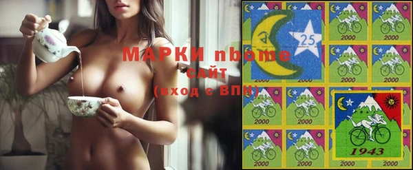 PSILOCYBIN Алексеевка