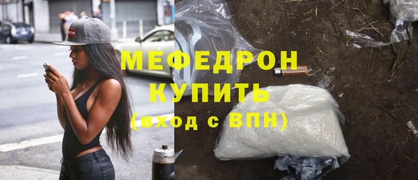 PSILOCYBIN Алексеевка