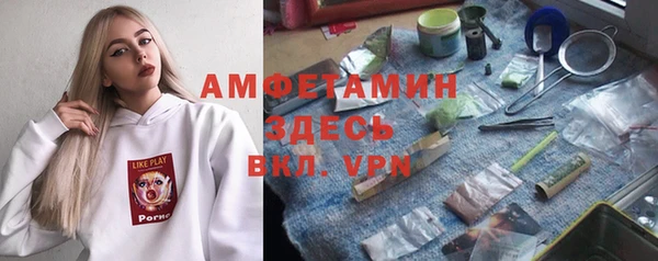 кокаин премиум Алексин