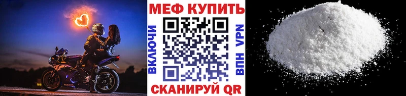 цена   Апатиты  МЯУ-МЯУ мяу мяу 